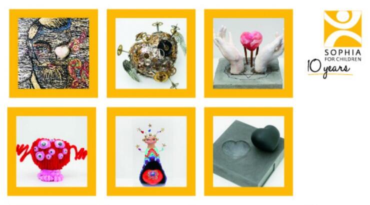 Το "Σοφία για τα Παιδιά" και η εταιρία Partners VMLY&R μας ανοίγουν την καρδιά τους στη Λεβέντειο Πινακοθήκη