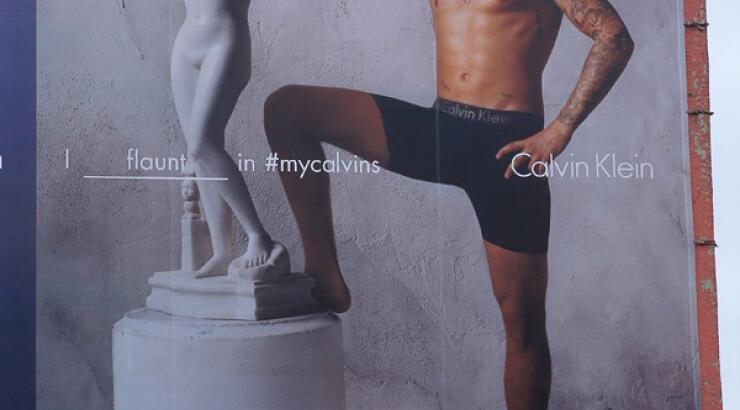 Justin Bieber: Ακόμη μία φορά με τα εσώρουχα [εικόνες]