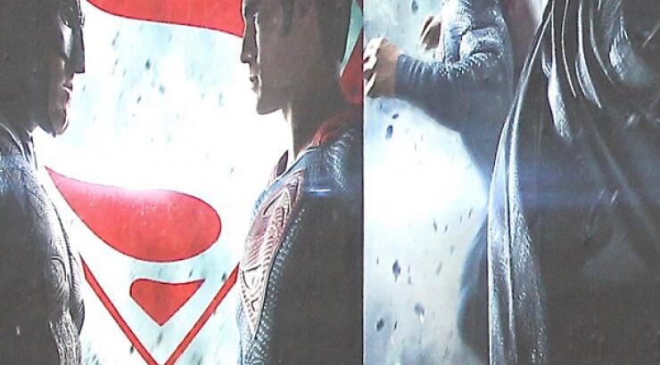 Έρχεται: Batman VS Superman [εικόνες]