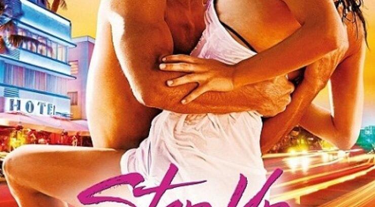 Cinema: απόψε χορός και εντυπωσιακό 3D