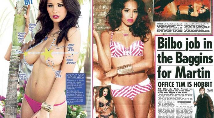 Η «Sun»... έντυσε τη σελίδα 3