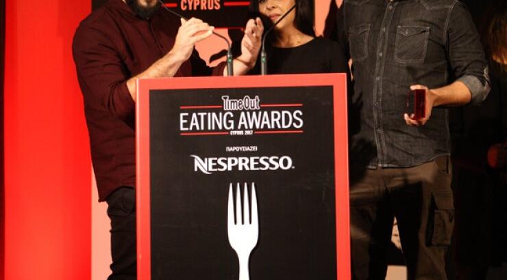 Αυτή ήταν σίγουρα η πιο συγκινητική βράβευση στα χθεσινοβραδινά Time Out Eating Awards 2017!