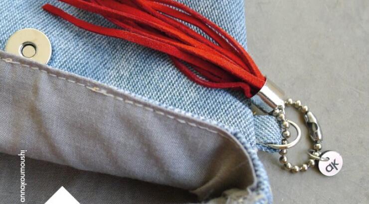 The moushi bags [Φωτογραφίες]