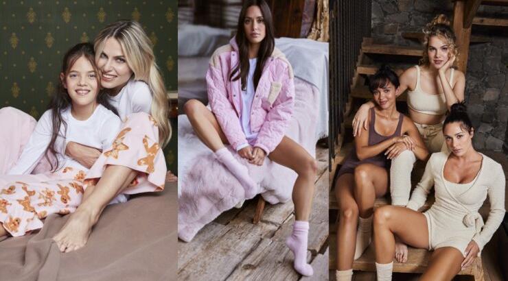 Φόρεσε τις πιο comfy πιτζάμες στην πιο εορταστική περίοδο του χρόνου