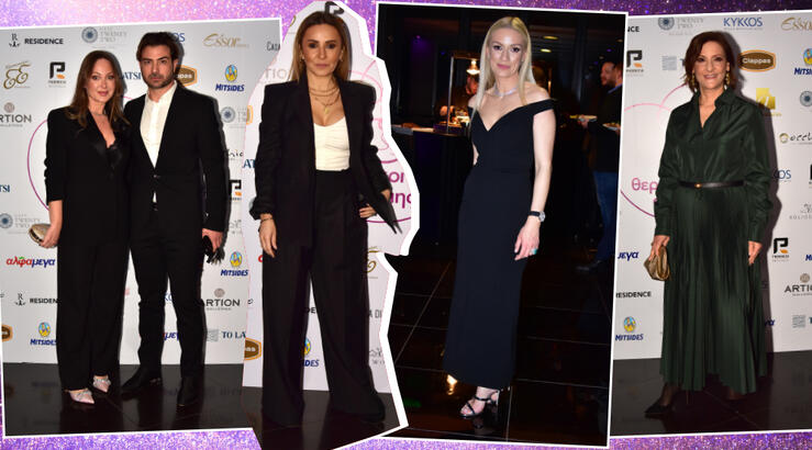 Βρεθήκαμε στο gala της “Θερμοκοιτίδας Αγάπης”