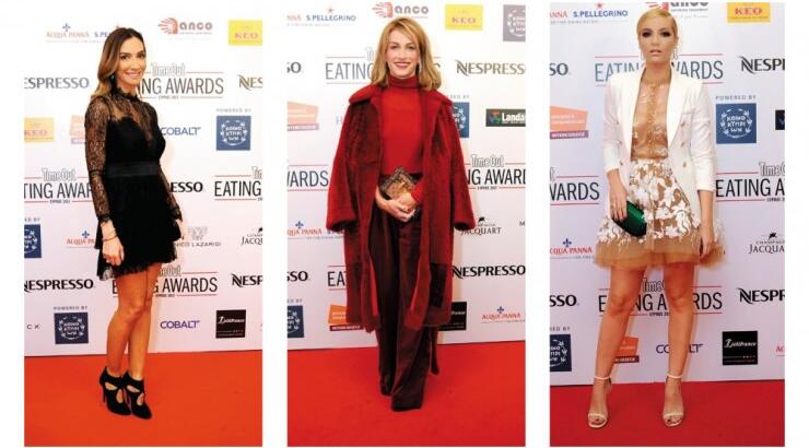 Οι εμφανίσεις που ξεχώρισαν στα "Time Out Eating Awards 2017"