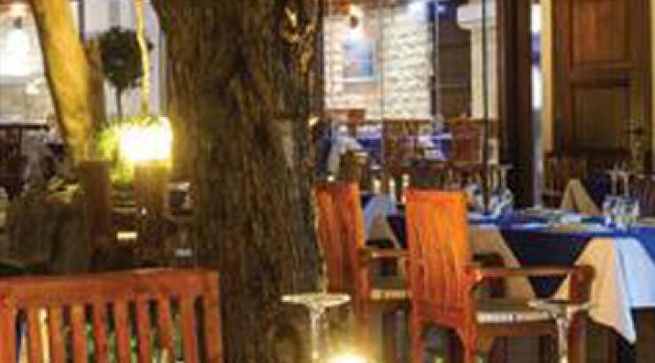 Η Αυλή του Βασιλέα