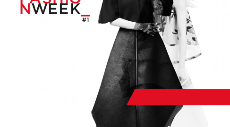 Torino FashionMatch 2016: Μάθετε πώς μπορείτε να δηλώσετε συμμετοχή!