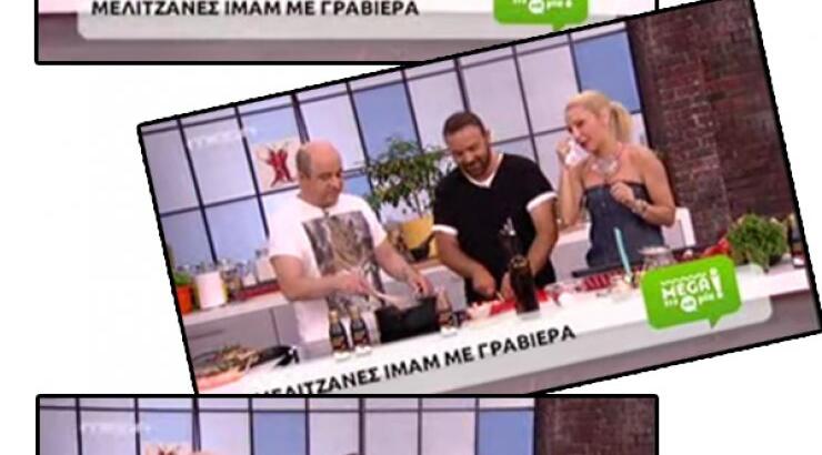 Έλενα Τσαβαλιά: Ο λόγος που την έκανε να βάλει τα κλάματα στον αέρα!