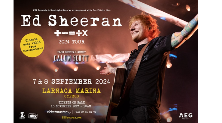 Ο παγκόσμιος καλλιτέχνης Ed Sheeran συνεχίζει την περιοδεία του