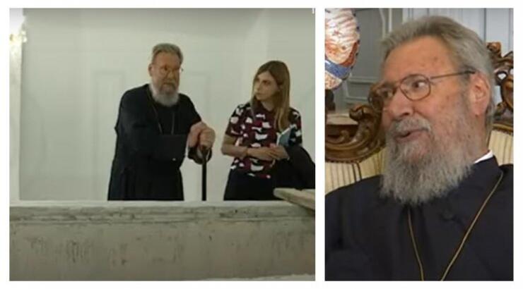 Όταν ο Αρχιεπίσκοπος Χρυσόστομος μας ξεναγούσε στον χώρο ταφής του [βίντεο]