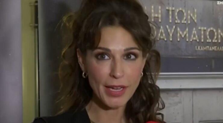 Κατερίνα Παπουτσάκη: Όσα είπε για την επόμενη ημέρα μετά τον χωρισμό της και την έκταση που πήρε το θέμα [βίντεο]