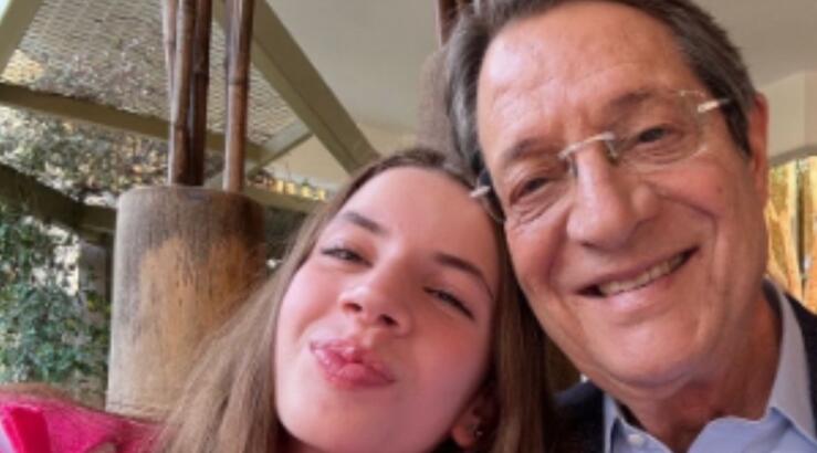 Η εγγονή του Νίκου Αναστασιάδη δημοσίευσε σε βίντεο τρυφερές στιγμές των δυο τους