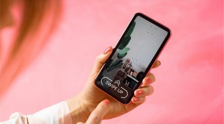 Καταργείται το "swipe up" από το instagram!