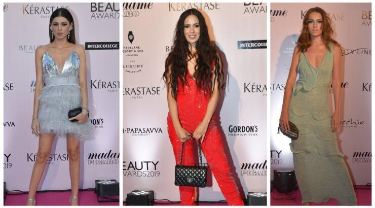 Τι επέλεξαν να φορέσουν οι επώνυμες που βρέθηκαν στα “Beauty Awards 2019” που διοργάνωσε η Madame Figaro Κύπρου 