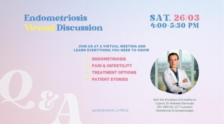 Ανοικτή Διαδικτυακή Εκδήλωση για την Ενδομητρίωση