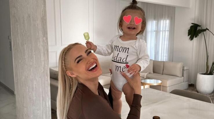 Μετά το "νουνίτο" η Ιωάννα Τούνη μας αποκάλυψε το νέο χαιδευτικό του Πάρη της [βίντεο]