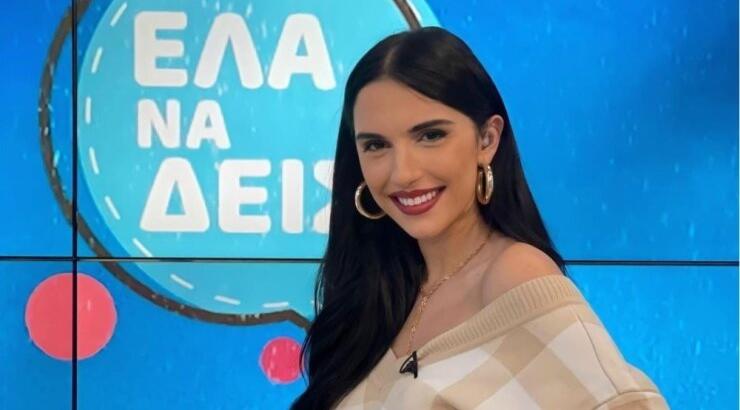 Εκτός "Έλα να δεις" η Έλενα Θεοδώρου [βίντεο]