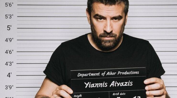 Γιάννης Αιβάζης: Η συνάντηση του στο Λονδίνο με Κύπρια παρουσιάστρια [εικόνα]