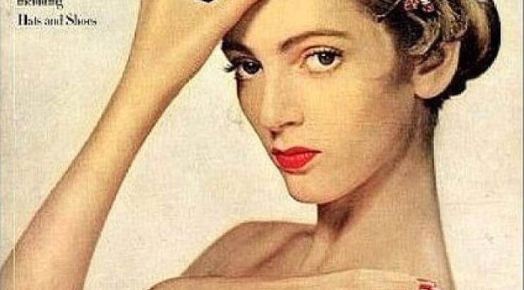 Πώς είναι σήμερα το μοντέλο Carmen Dell