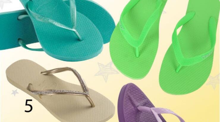 Ανέση στα πόδια!