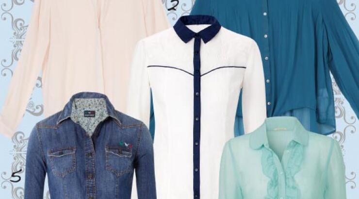 Λατρεμένο μου πουκάμισο