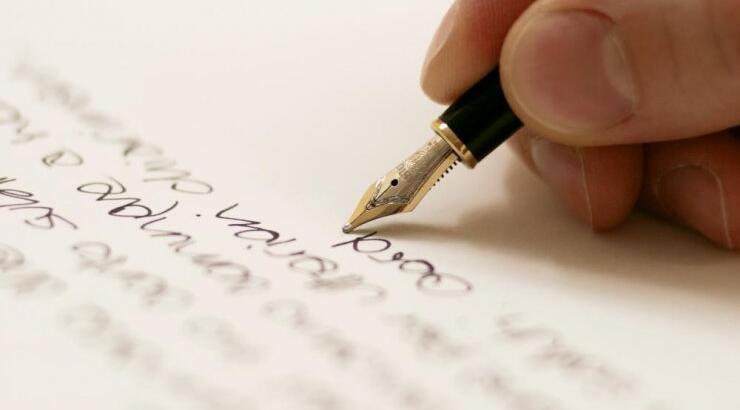 Ποιο μήνα γεννήθηκες για να δεις ποιο επάγγελμα θα κάνεις