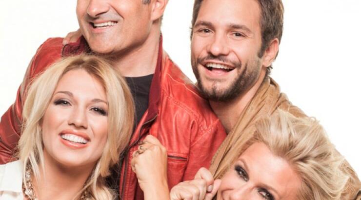 Αυτοί θα είναι οι παρουσιαστές του «Μες στην καλή χαρά»