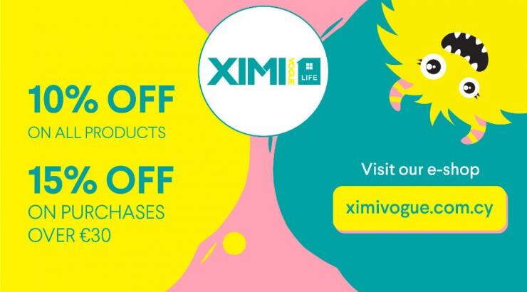 XIMIVOGUE: Χριστουγεννιάτικα δώρα από το e-shop του πιο cool και funky life-design brand!