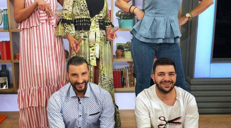 Αυτή είναι η πρώτη αλλαγή που θα γίνει στην εκπομπή της Χριστιάνας Αριστοτέλους τη νέα σεζόν! [βίντεο]