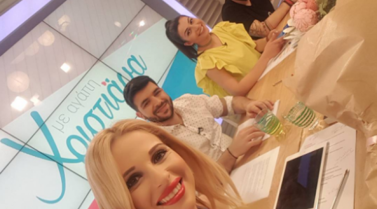 Συνεργάτης της Αριστοτέλους αποκάλυψε on air πως τον έχουν απατήσει! [βίντεο]