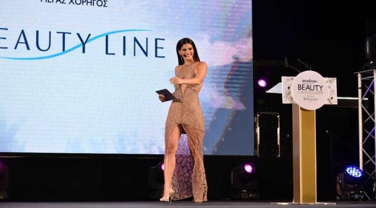 Αυτοί είναι οι νικητές της πρώτης απονομής των βραβείων "Beauty Awards 2019" που διοργάνωσε η Madame Figaro Κύπρου