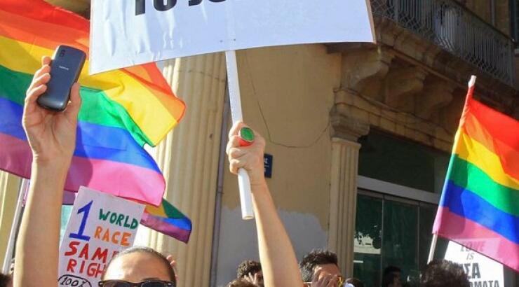 Gay Pride [και φέτος] στην Κύπρο