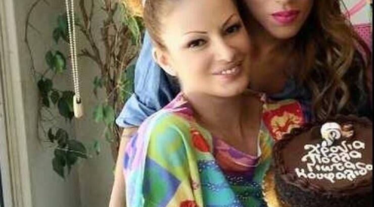 Γιώτα Κουφαλίδου: Η πρώτη τούρτα για τα αυριανά γενέθλια της