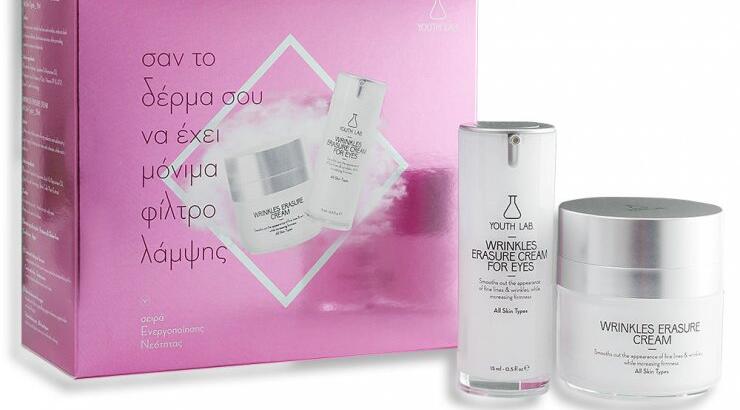 Η εορταστική πρόταση της Υouth Lab. περιλαμβάνει δύο από τους πιο αγαπημένους και best-selling κωδικούς του brand