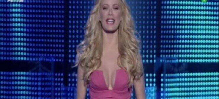 Ζ.Μακρυπούλια: δες την χθεσινή προκλητική έμφανισή της