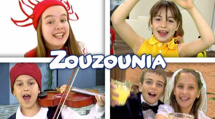 Το φετινό καλοκαίρι φέρνει μαζί του... τα "Ζουζούνια" στη Nova Cyprus