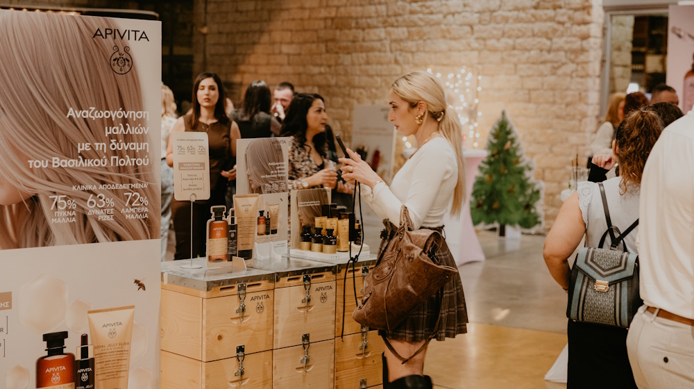 Drogopharma Health & Beauty & APIVITA Λανσάρισμα των Νέων Σειρών Bee Tech Concentrate & Royal Jelly Elixir Carob Mill, Λεμεσός – 12 Νοεμβρίου