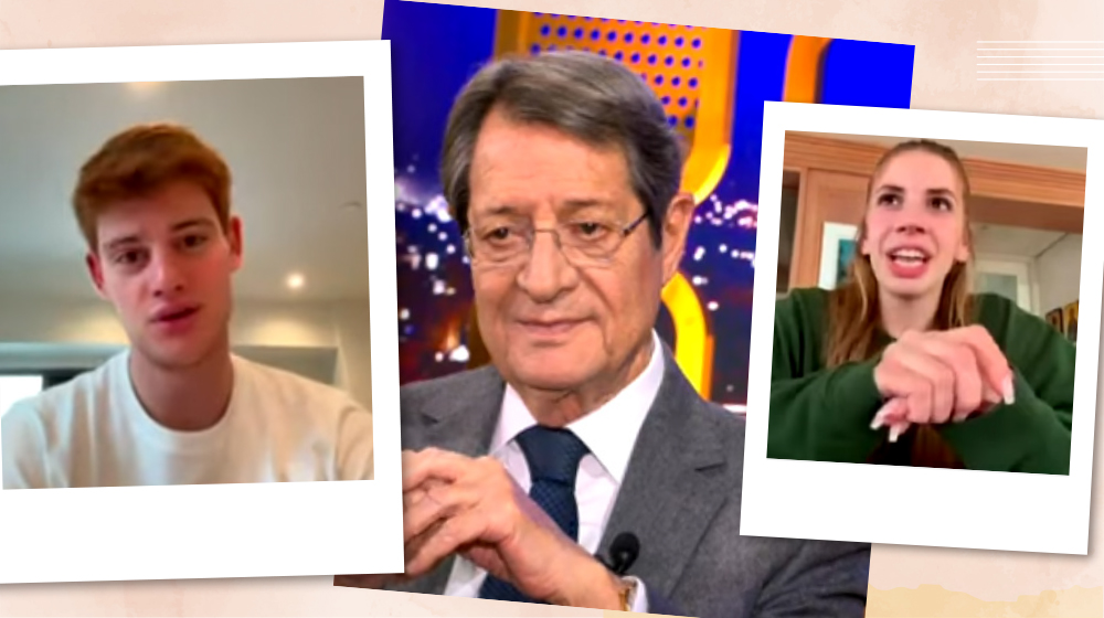 Νίκος Αναστασιάδης: Η δημόσια εξομολόγηση αγάπης από τα εγγόνια του - «Χαίρομαι που τώρα δεν είναι πρόεδρος» [βίντεο]