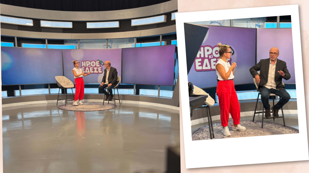 Ήρθε και έδεσε: Βρεθήκαμε στις πρόβες λίγο πριν την πρεμιέρα [εικόνες & βίντεο]