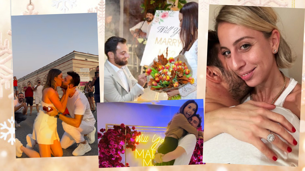 Προτάσεις γάμου από γνωστά πρόσωπα της showbiz το 2023