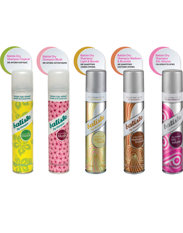 Batiste Dry Shampoo Για όμορφα και καθαρά μαλλιά κάθε μέρα Ι LOVE STYLE