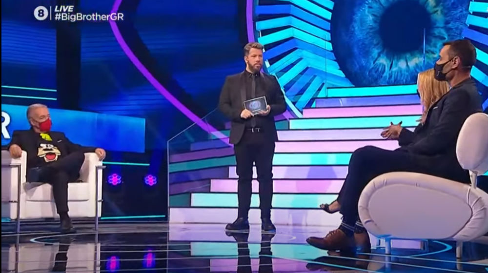 Big Brother Αποχωρηση : Big Brother: Αντιδήμαρχος και Ραμόνα μάχη σώμα με σώμα | NEWSBLOG - Νέα επικαιρότητα και ... / Ο big brother ανοίγει τις πόρτες του νέου του σπιτιού και 14 παίκτες διεκδικούν το μεγάλο έπαθλο.