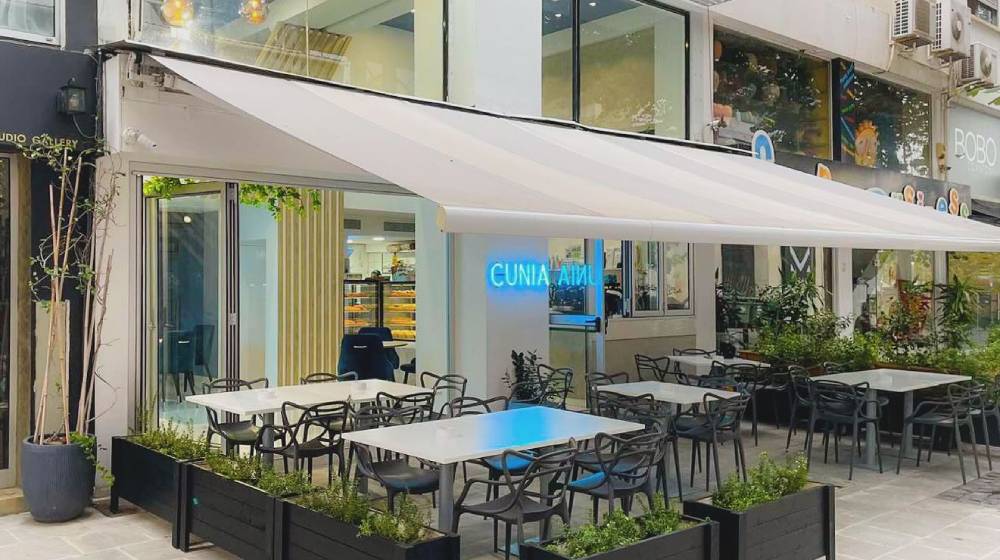 Το Cunia Café είναι το νέο coffee spot στο κέντρο της Λευκωσίας