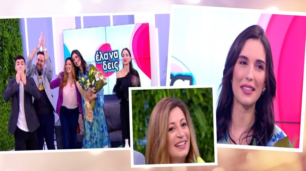 Η Έλενα Θεοδώρου “παρέδωσε τη σκυτάλη” της εκπομπής on air στη Χριστιάνα Αρτεμίου [βίντεο]