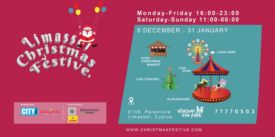 Limassol Christmas Festival Σε Πλήρη Εξέλιξη
