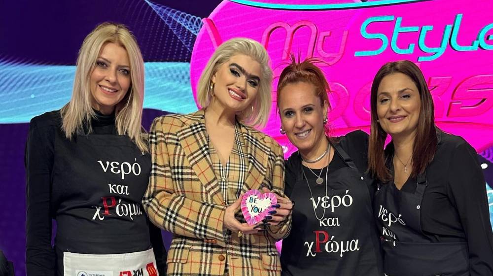 Η φιλανθρωπική δράση στα παρασκήνια του “My Style Rocks” 