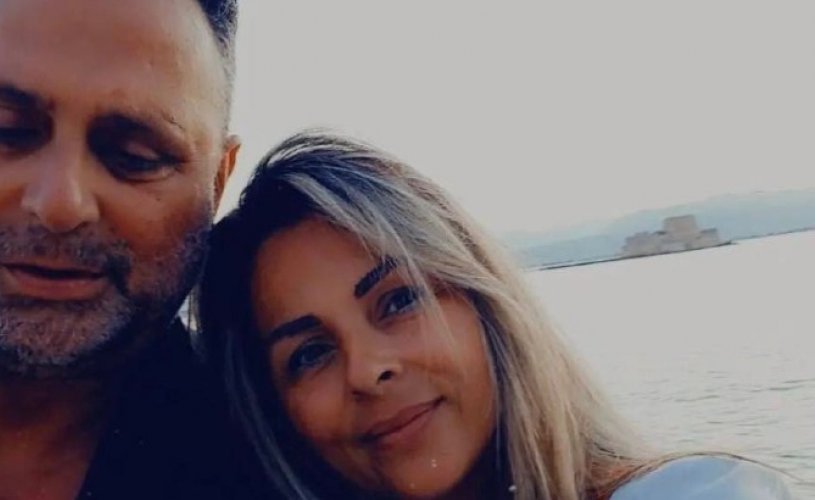 Κατερίνα Χριστοφίδου: Τo story αφιερωμένο στα γενέθλια του συζύγου της [εικόνα]