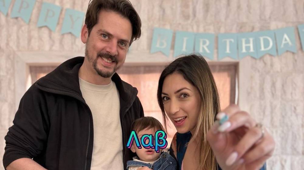 Κρίστυ Παπαδοπούλου: Ο γιος της, Χάρης έγινε ενός – Το πάρτι γενεθλίων [εικόνα]