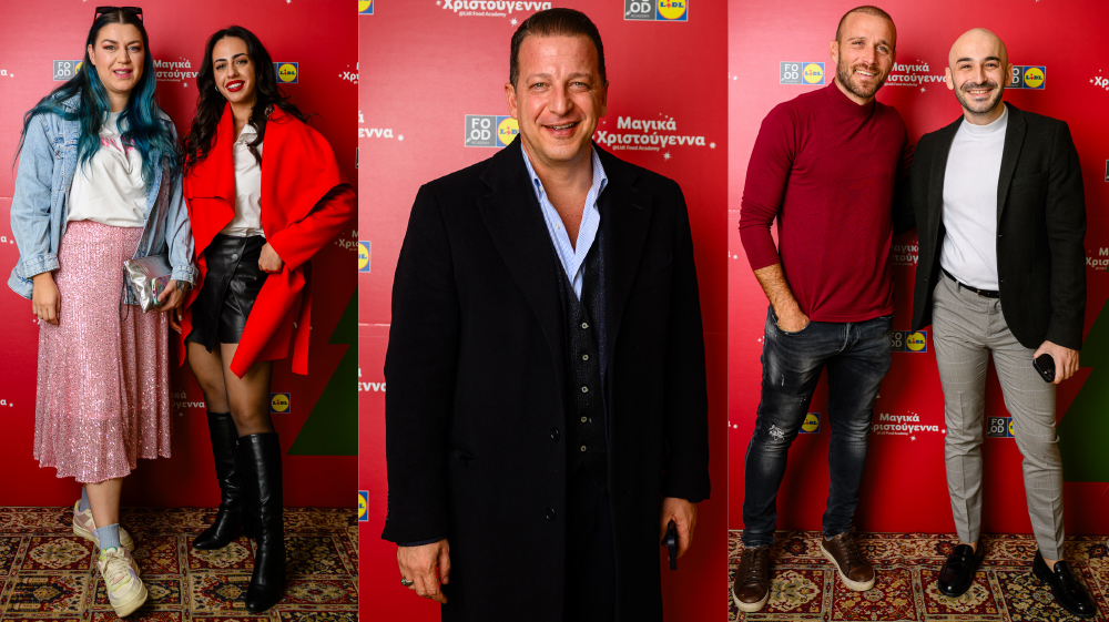 Βρεθήκαμε στο festive brunch της Lidl Κύπρου